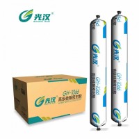 河南硅酮密封胶厂家生产河南硅酮结构胶幕墙胶玻璃胶