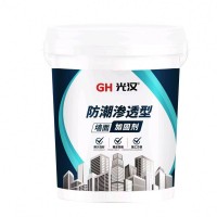 安徽光汉墙固界面剂厂家生产安徽墙面加固剂拉毛墙固彩色墙固