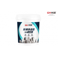 江苏光汉墙固界面剂厂家生产江苏墙面加固剂拉毛墙固彩色墙固