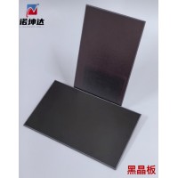 定制黑晶板，黑色微晶玻璃，电磁炉玻璃，电磁炉专用玻璃-诺坤达