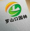 上犹县罗山口园林景观苗木基地