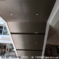 湖南铝单板厂家,湖南铝方通,勾搭龙骨,A字龙骨,C型冲孔龙骨