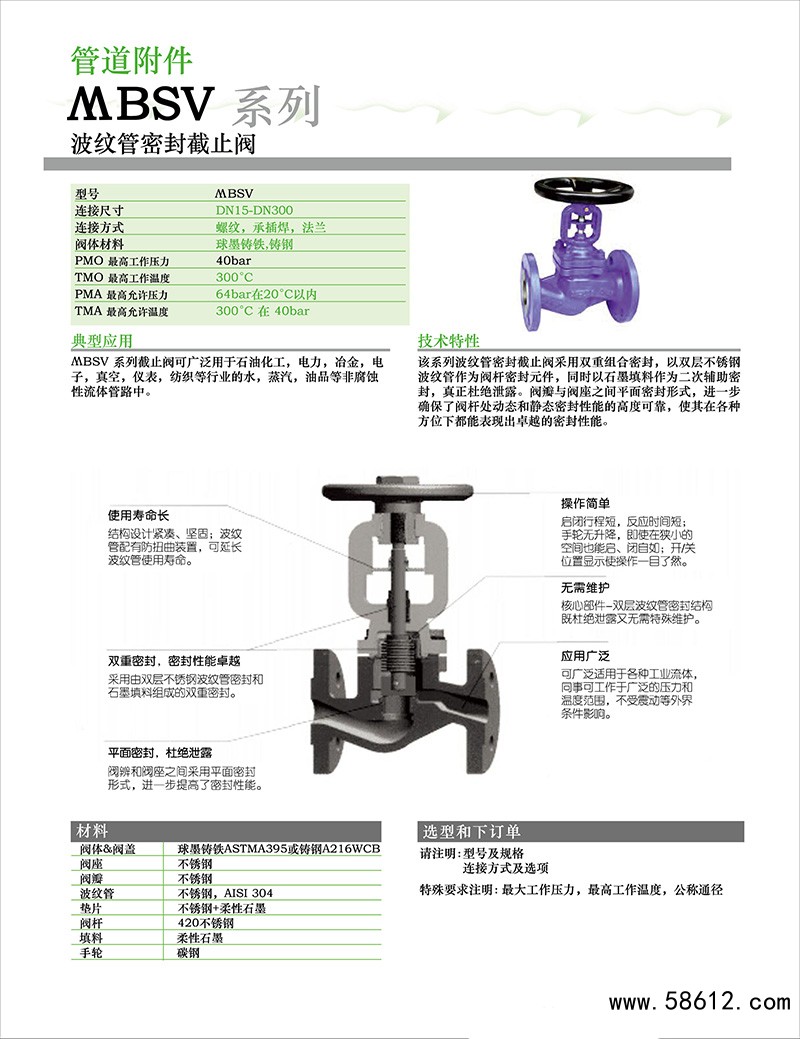 1638700726133505.jpg 6.jpg