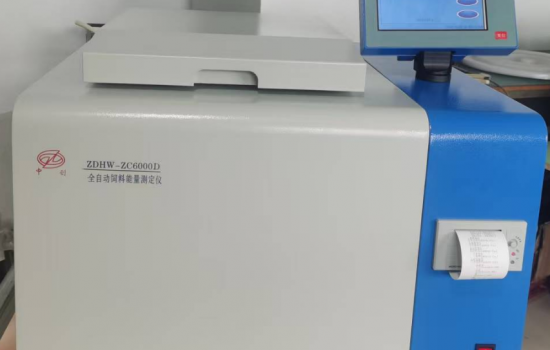 ZDHW-ZC6000D全自动饲料能量测定仪高精度饲料能量仪