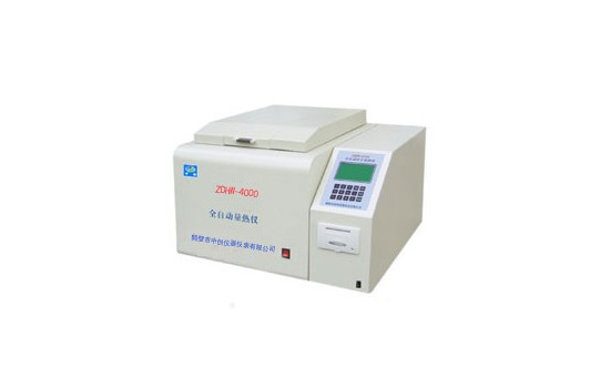 中创全自动量热仪的操作步骤