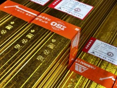 轻钢龙骨哪个品牌好？