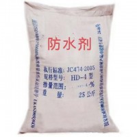 混凝土多功能复合防水剂
